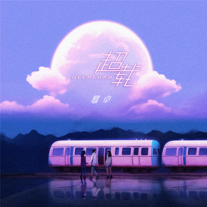 我爱搞ppt免费版最新版本
