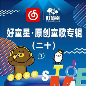 我爱搞ppt免费版最新版本
