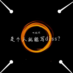 我爱搞ppt免费版最新版本
