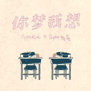 我爱搞ppt免费版最新版本
