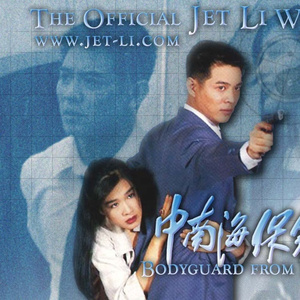 我爱搞ppt免费版最新版本
