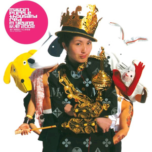 我爱搞ppt免费版最新版本
