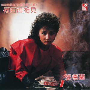 我爱搞ppt免费版最新版本
