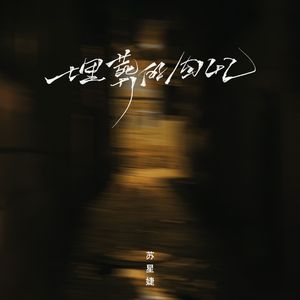 我爱搞ppt免费版最新版本
