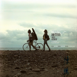 我爱搞ppt免费版最新版本
