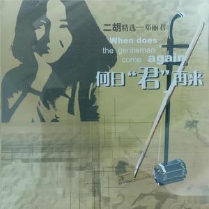 我爱搞ppt免费版最新版本
